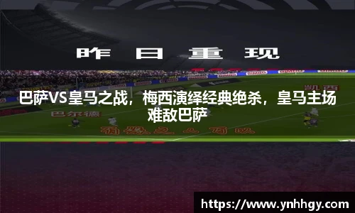U8国际平台