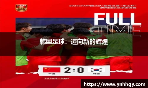 U8国际官网