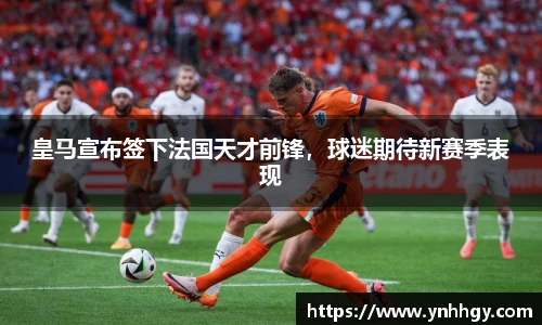 U8国际平台