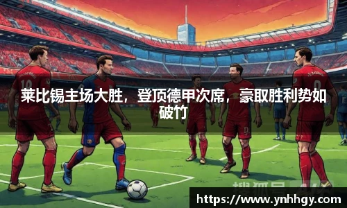 U8国际官网