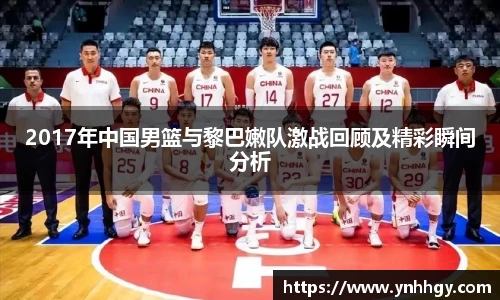 U8国际平台
