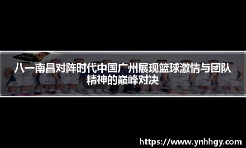 U8国际官网
