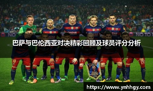 U8国际平台