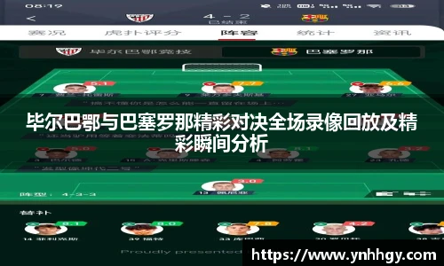U8国际app