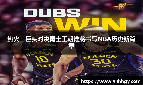 U8国际平台