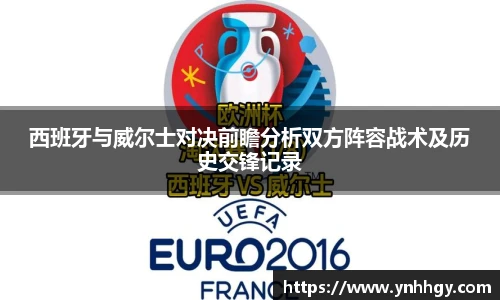 U8国际官网