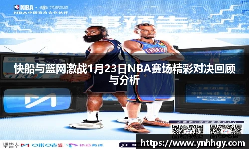 U8国际平台