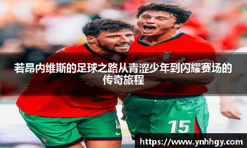 U8国际官网