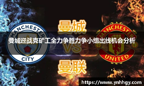 U8国际app