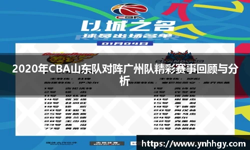 U8国际平台