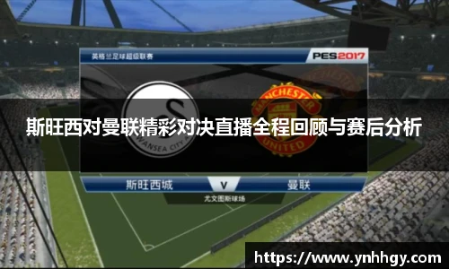 U8国际app