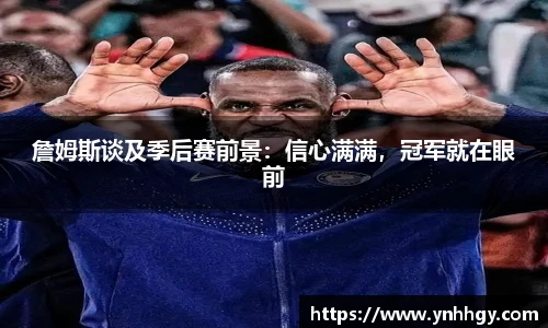 U8国际官网