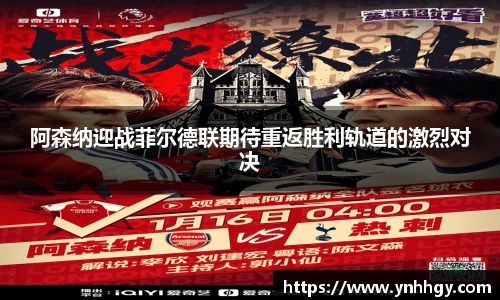 U8国际官网