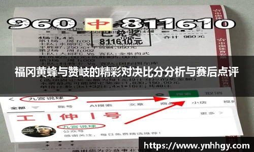U8国际app