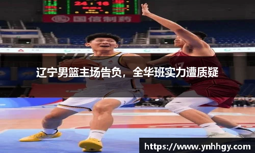 U8国际平台
