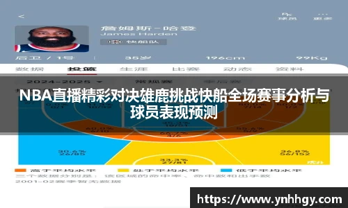 U8国际平台
