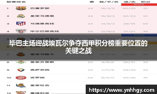 U8国际平台