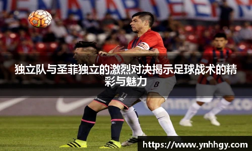 U8国际官网